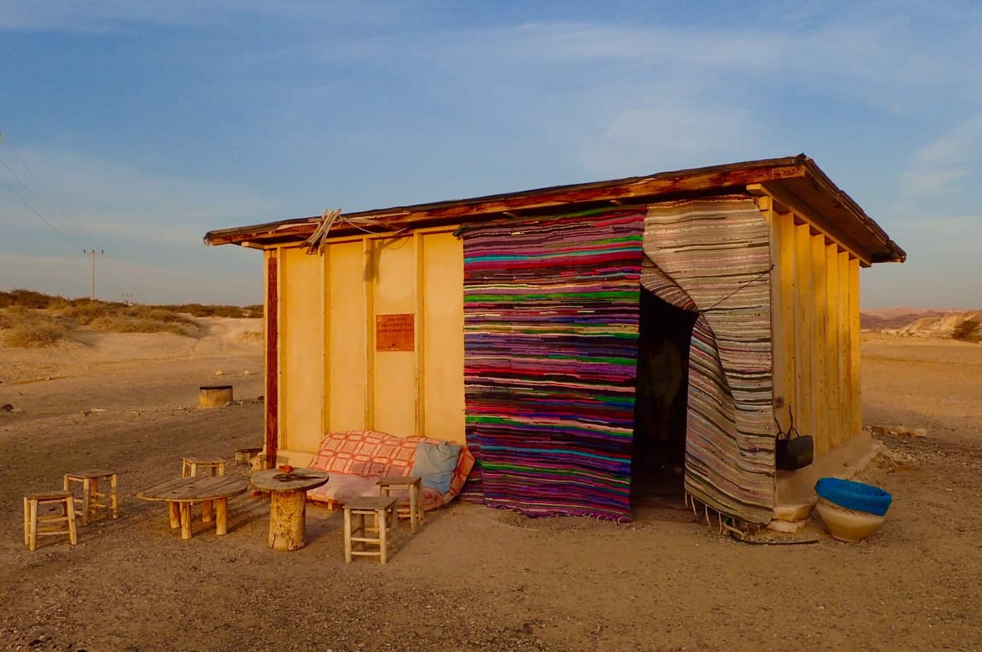 Bedouin tent, fun things to do in Israel